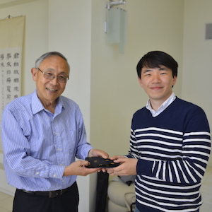 Donation and transfer