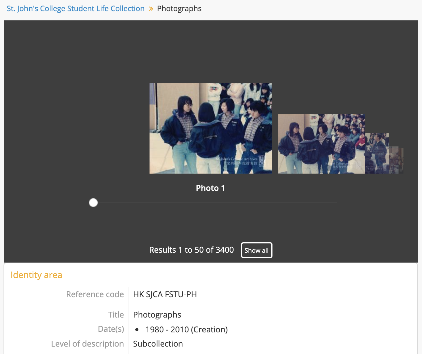 Digital object carousel