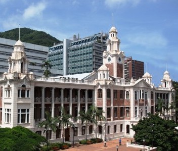 The University of Hong Kong