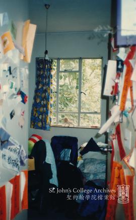 Room, 1997