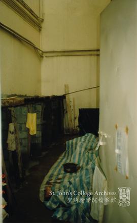 Yard next to Students' Common Room, 1997