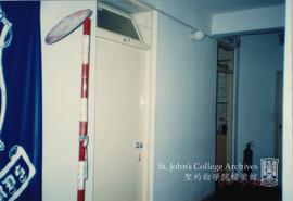 Fourth Floor Corridor, 1997