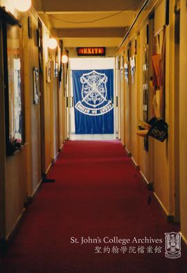 4th Floor Corridor, 1997