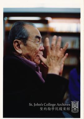 Dialogue with Dr. Rayson Huang, 5 November 2001