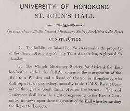 St. John's College fonds