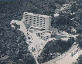 Marden Wing Looking South, July 1957