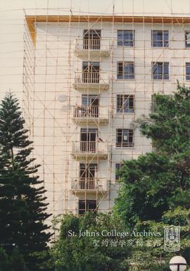 Marden Wing Under Renovation, 1997