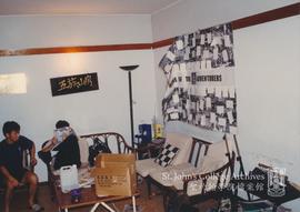 Floor Condition During Renovation, 1997