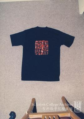 Clothes, 1997