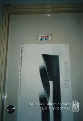 Door on the Second Floor, 1997