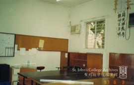 SA Room, 1997