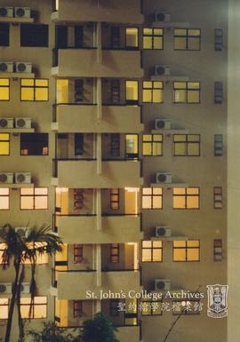 Wong Chik Ting Hall, 1997