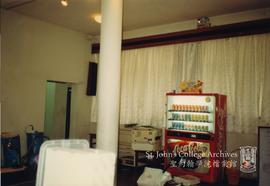 Students' Common Room, 1997