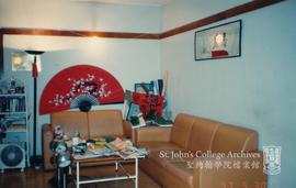 Ninth Floor Common Space, 1997