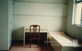 Room, 1997