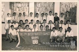 7th Inter-Varsity Biennial Games, 1960