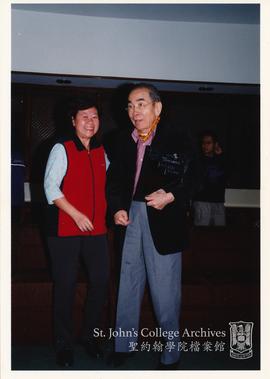 Dialogue with Dr. Rayson Huang, 5 November 2001