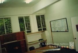 SA Room, 1997