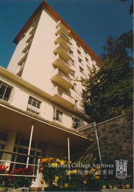 Marden Wing, 1992