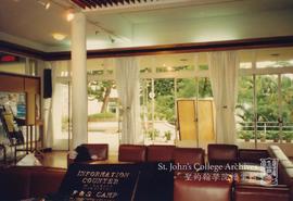 Students' Common Room, 1997