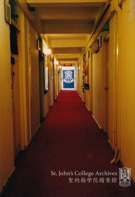 4th Floor Corridor, 1997