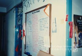 Sixth Floor Corridor, 1997