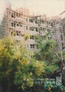Wong Chik Ting Hall Under Construction, 1997