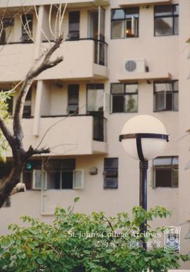 Wong Chik Ting Hall, 1997