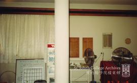 Students' Common Room, 1997