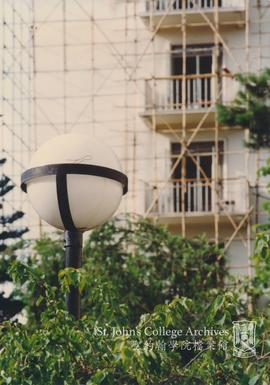 Marden Wing Under Renovation, 1997
