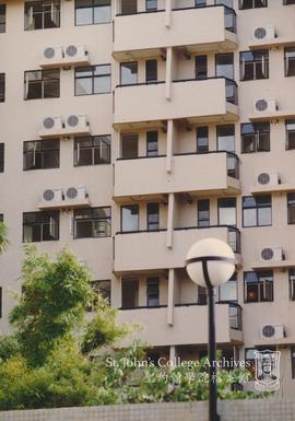 Wong Chik Ting Hall, 1997