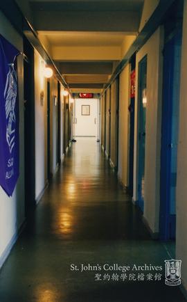 6th Floor Corridor, 1997